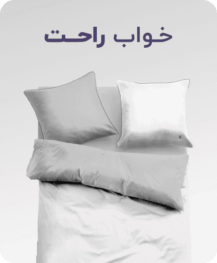 high quality products